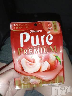 三条デリヘル 新潟デリヘル倶楽部　三条店(ニイガタデリヘルクラブ　サンジョウテン) あおい(18)の2月1日写メブログ「にこにこ☺️」