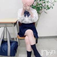 あおい