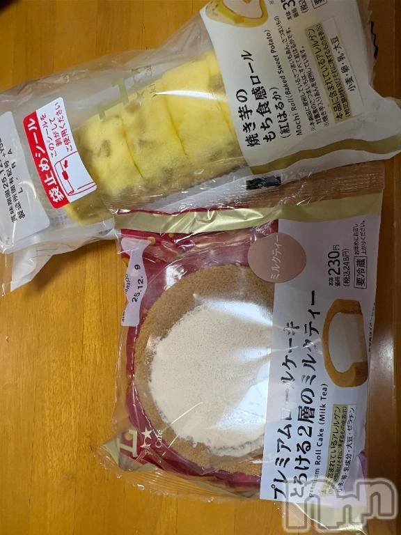 新潟デリヘル新潟市鳥屋野潟ちゃんこ(ニイガタシトヤノガタチャンコ) あい(22)の12月8日写メブログ「ブルーシャトー25のお兄様へ」