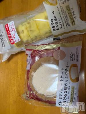 新潟デリヘル 新潟市鳥屋野潟ちゃんこ(ニイガタシトヤノガタチャンコ) あい(22)の12月8日写メブログ「ブルーシャトー25のお兄様へ」