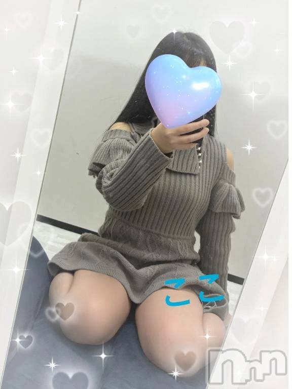 新潟デリヘル新潟デリヘル倶楽部(ニイガタデリヘルクラブ)ここ(23)の2025年11月16日写メブログ「一緒に暖まろ？♡」
