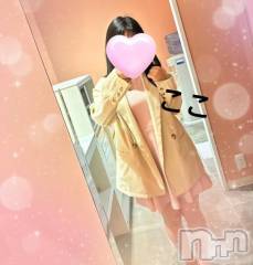 新潟デリヘル新潟デリヘル倶楽部(ニイガタデリヘルクラブ) ここ(23)の12月7日写メブログ「久しぶりの出勤♡」