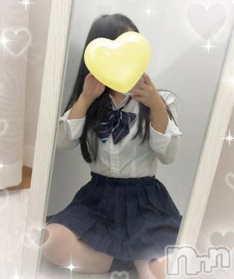 新潟デリヘル 新潟デリヘル倶楽部(ニイガタデリヘルクラブ) ここ(23)の10月23日写メブログ「ありがとうございます︎💕︎」