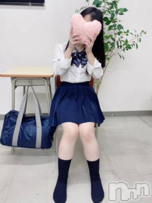ここ(23) 身長140cm、スリーサイズB80(D).W56.H81。三条デリヘル 新潟デリヘル倶楽部　三条店(ニイガタデリヘルクラブ　サンジョウテン)在籍。