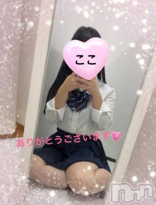 三条デリヘル 新潟デリヘル倶楽部　三条店(ニイガタデリヘルクラブ　サンジョウテン) ここ(23)の10月13日写メブログ「初出勤♡」