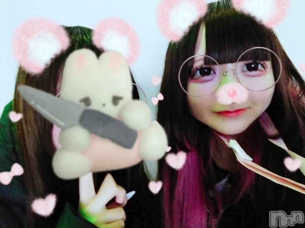 ʥå륺СGirls Bar Philia(륺Сեꥢ) 1115̥֥22餤