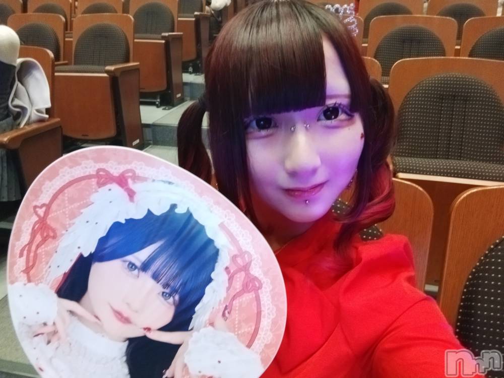 ����������ʥå��������륺�С�Girls Bar Philia(�����륺�С��ե��ꥢ) �����3��20���̥�֥�����21�����餤������