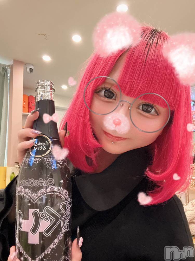 ����������ʥå��������륺�С�Girls Bar Philia(�����륺�С��ե��ꥢ) �����5��27���̥�֥�����21������жФ��Ƥޤ�����