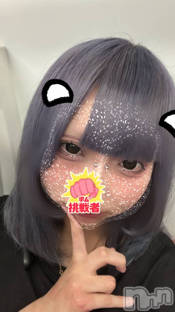 ����������ʥå��������륺�С�Girls Bar Philia(�����륺�С��ե��ꥢ) �����8��14���̥�֥�����21�����顪��