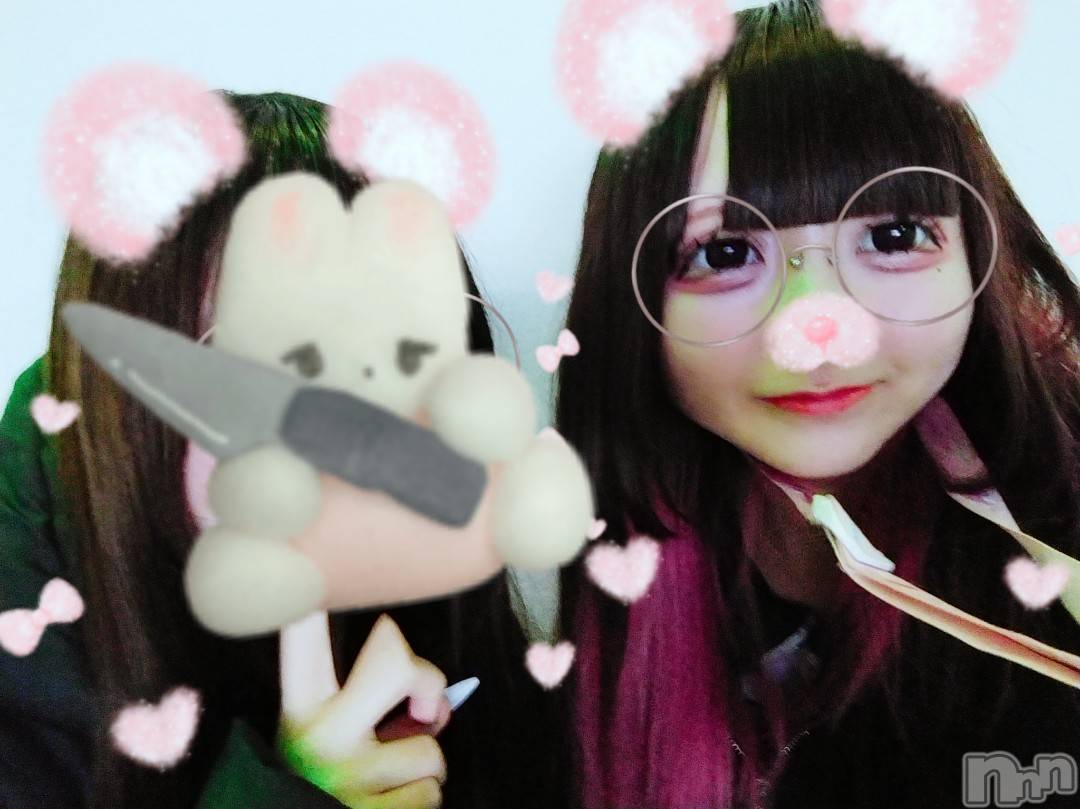 ʥå륺СGirls Bar Philia(륺Сեꥢ) 2025ǯ1115̥֥22餤