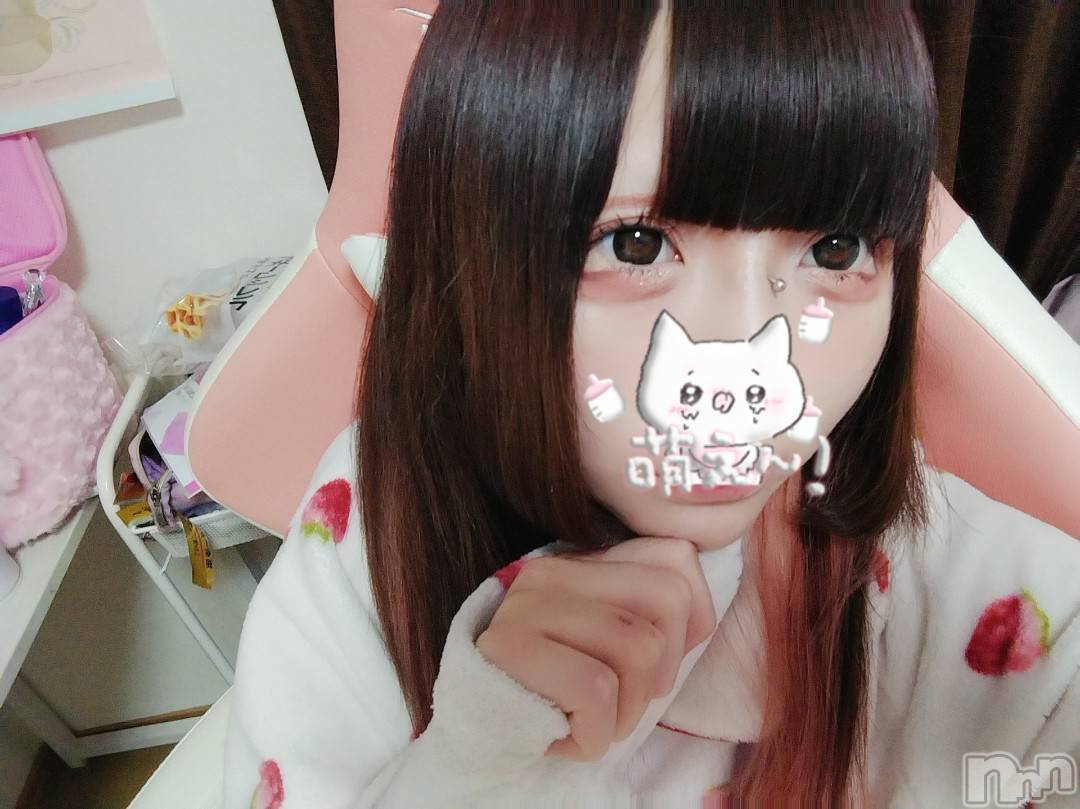 ����������ʥå��������륺�С�Girls Bar Philia(�����륺�С��ե��ꥢ) ��2026ǯ1��30���̥�֥�����21������жС���