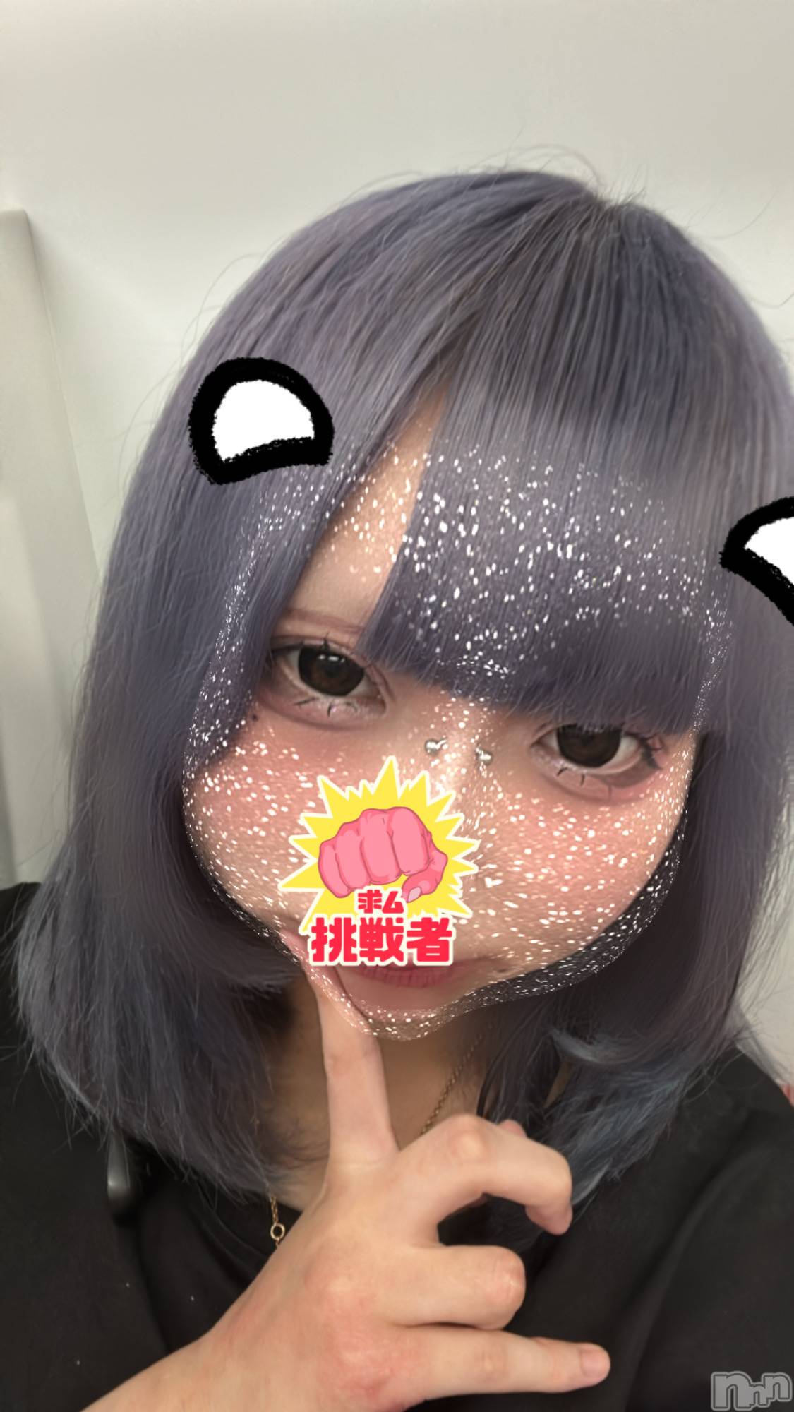 ����������ʥå��������륺�С�Girls Bar Philia(�����륺�С��ե��ꥢ) ��2026ǯ8��14���̥�֥�����21�����顪��