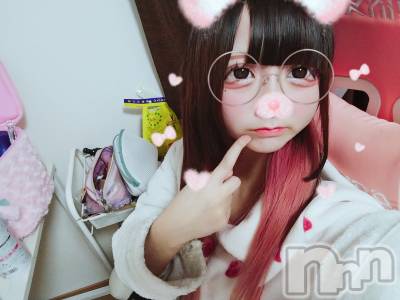 ����������ʥå��������륺�С�Girls Bar Philia(�����륺�С��ե��ꥢ) �����12��12���̥�֥����ֽжФǤ�����