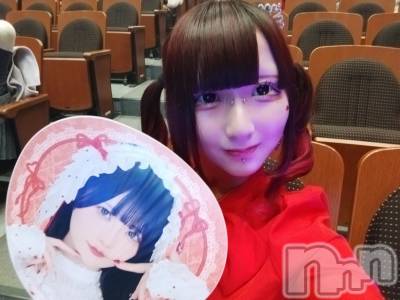 ����������ʥå��������륺�С�Girls Bar Philia(�����륺�С��ե��ꥢ) �����3��20���̥�֥�����21�����餤������