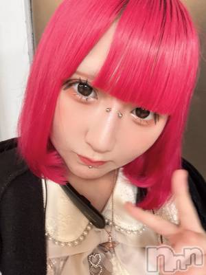 ����������ʥå��������륺�С�Girls Bar Philia(�����륺�С��ե��ꥢ) �����5��13���̥�֥����֤���ä���Ǥġ�
