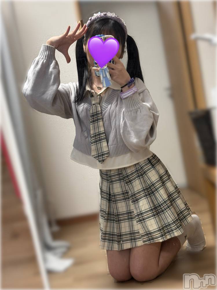 新潟デリヘルCherish Amulet(チェリッシュ アミュレット) きあら ≪アイドル系美少女≫(20)の11月11日写メブログ「🍓ありがとう🍓」
