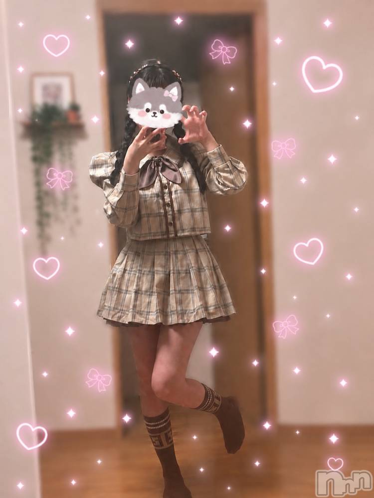 新潟デリヘルCherish Amulet(チェリッシュ アミュレット) きあら ≪アイドル系美少女≫(20)の6月25日写メブログ「🤭気づいたらびっくり♡」