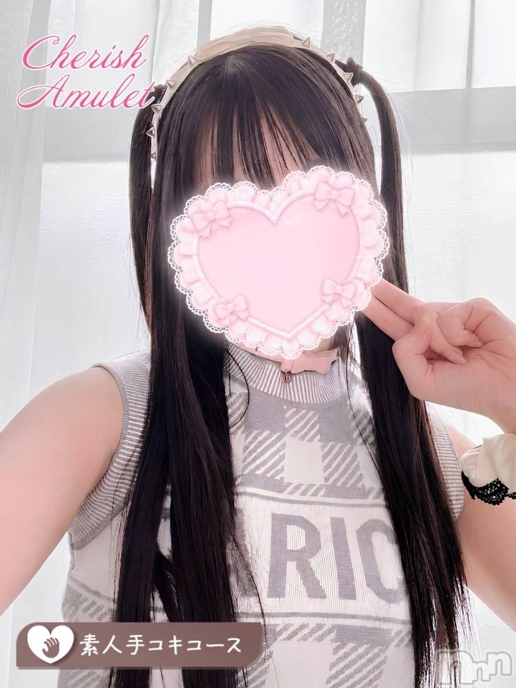 きあら ≪アイドル系美少女≫