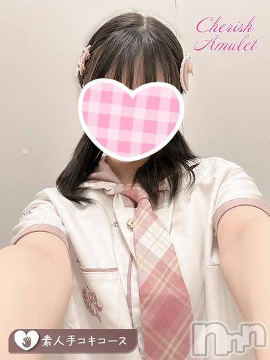 きあら★