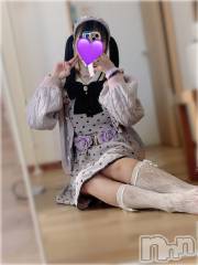 新潟デリヘルCherish Amulet(チェリッシュ アミュレット) きあら ≪アイドル系美少女≫(20)の11月23日写メブログ「アイドル、ロリ系すき？」