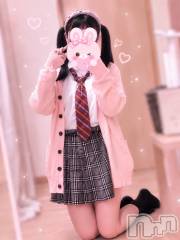 新潟デリヘルCherish Amulet(チェリッシュ アミュレット) きあら ≪アイドル系美少女≫(20)の6月23日写メブログ「ありがとうでいっぱい♡」