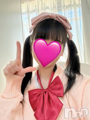 新潟デリヘル Cherish Amulet(チェリッシュ アミュレット) きあら(20)の11月7日写メブログ「🎂誕生日だったよ🎂」