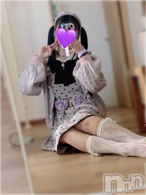 新潟デリヘル Cherish Amulet(チェリッシュ アミュレット) きあら ≪アイドル系美少女≫(20)の11月23日写メブログ「アイドル、ロリ系すき？」
