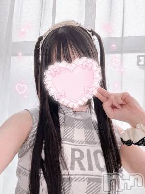新潟デリヘル Cherish Amulet(チェリッシュ アミュレット) きあら ≪アイドル系美少女≫(20)の6月16日写メブログ「🎀甘々だよ🎀」