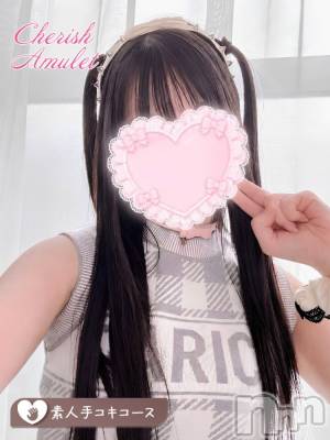 きあら ≪アイドル系美少女≫(20) 身長155cm、スリーサイズB88(D).W56.H84。新潟デリヘル Cherish Amulet(チェリッシュ アミュレット)在籍。