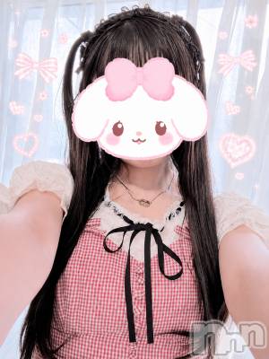 新潟デリヘル Cherish Amulet(チェリッシュ アミュレット) きあら ≪アイドル系美少女≫(20)の6月27日写メブログ「笑顔でお待ちしてます♡」