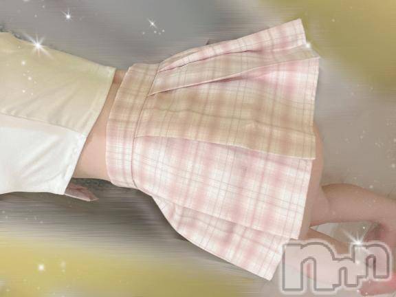 新潟デリヘルSecret Love(シークレットラブ)かのん☆厳選地元美女☆(22)の2026年4月7日写メブログ「フ〇ラ堪能しに来て♡」