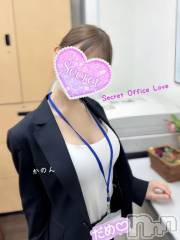 新潟デリヘルSecret Love(シークレットラブ) 【期待】かのん☆厳選地元美女☆(22)の10月23日写メブログ「㊙︎Secret㊙︎Office㊙︎Love㊙︎」
