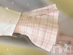 新潟デリヘルSecret Love(シークレットラブ) かのん☆厳選地元美女☆(22)の4月7日写メブログ「フ〇ラ堪能しに来て♡」