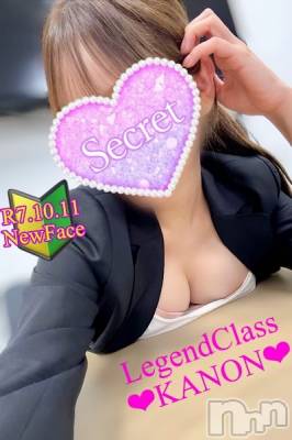 【期待】かのん☆厳選地元美女☆(22) 身長162cm、スリーサイズB87(E).W57.H86。新潟デリヘル Secret Love(シークレットラブ)在籍。