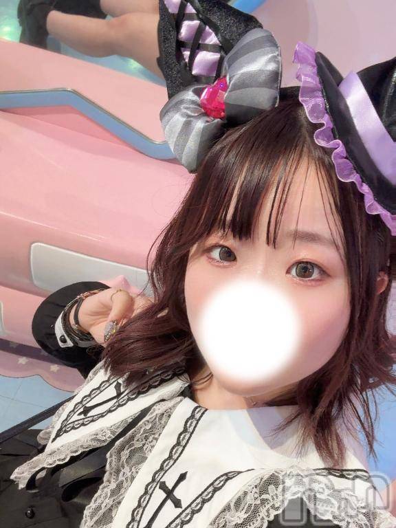 長岡デリヘルROOKIE(ルーキー) れに(25)の2月26日写メブログ「あと2日 我慢できない人だけ押してね👇」