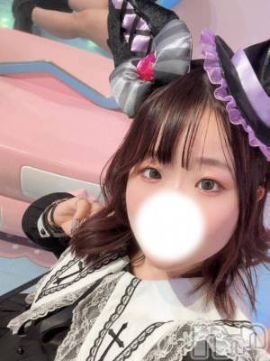 長岡デリヘル ROOKIE(ルーキー) れに(25)の2月26日写メブログ「あと2日 我慢できない人だけ押してね👇」