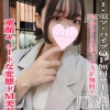 れに(25)