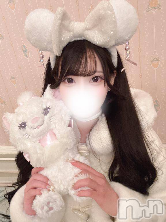 長岡デリヘルROOKIE(ルーキー)みい(21)の2025年10月14日写メブログ「💌お礼日記💌」