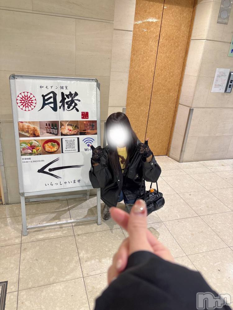 新潟デリヘルCrest(クレスト) 新人☆ゆうな(26)の12月3日写メブログ「YouTuberになった」