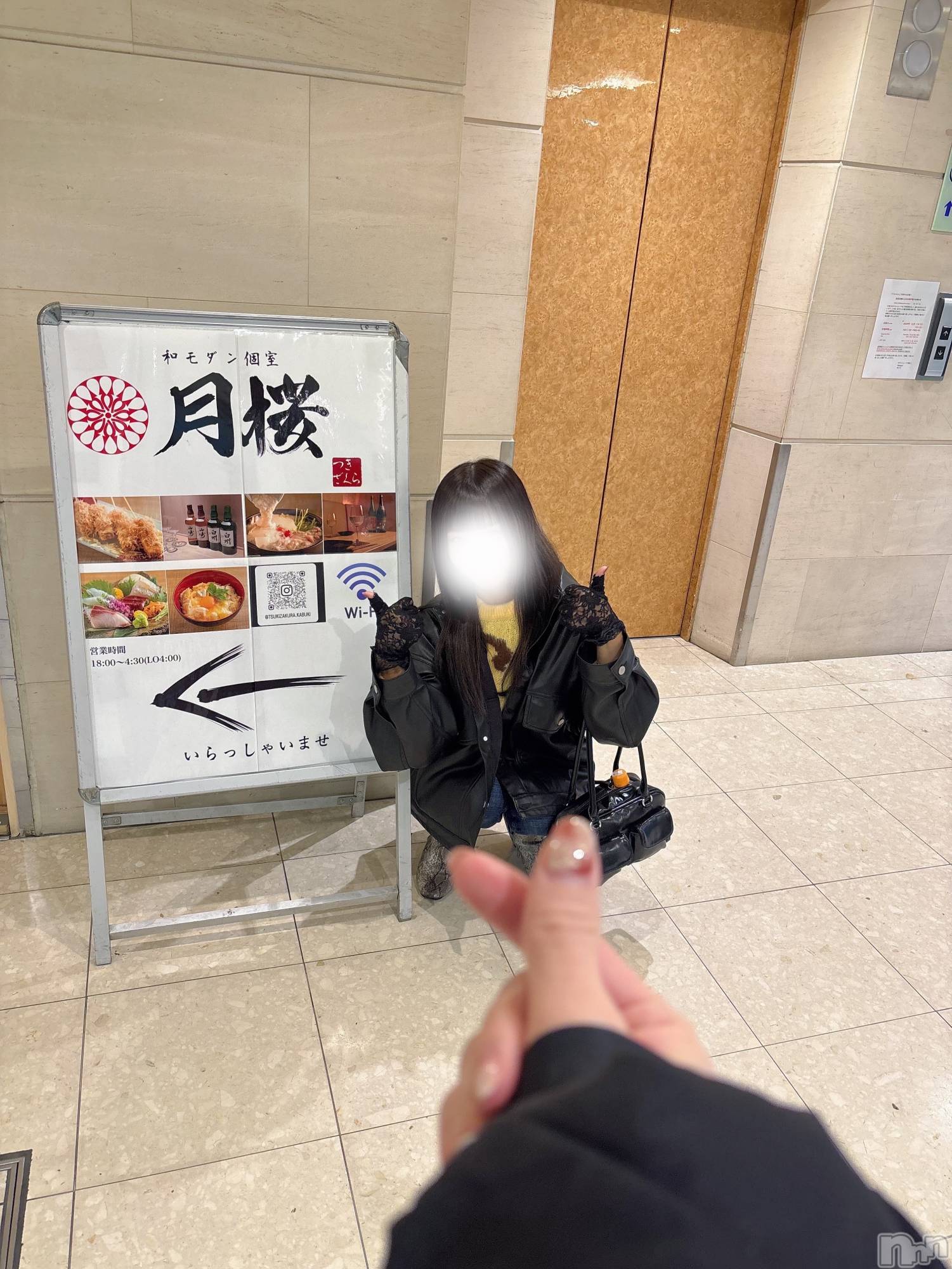 新潟デリヘルCrest(クレスト)新人☆ゆうな(26)の2025年12月3日写メブログ「YouTuberになった」