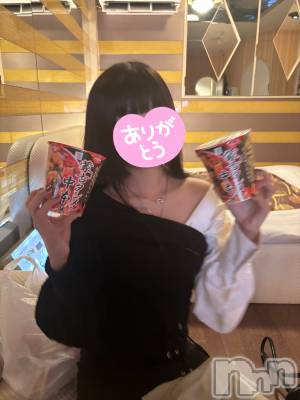 新潟デリヘル Crest(クレスト) 新人☆ゆうな(26)の11月12日写メブログ「お礼🕊💌」