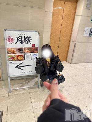 新潟デリヘル Crest(クレスト) 新人☆ゆうな(26)の12月3日写メブログ「YouTuberになった」