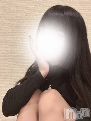 新潟デリヘル Crest(クレスト) 新人☆ゆうな(26)の1月22日写メブログ「怒り💢💢」