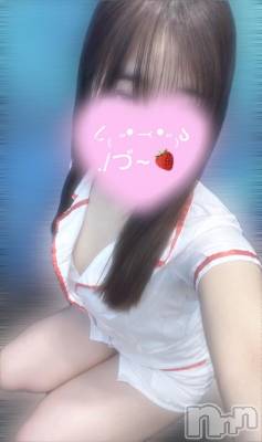 新潟デリヘル Office Amour(オフィスアムール) 新人ひより/ヘルス課(20)の2月22日写メブログ「ありがとうございます🌸」