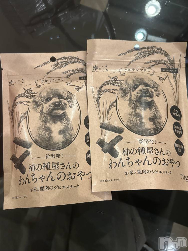 長岡デリヘルMimi(ミミ) みれい★月間RANK5位★(25)の3月31日写メブログ「❤️❤️❤️」