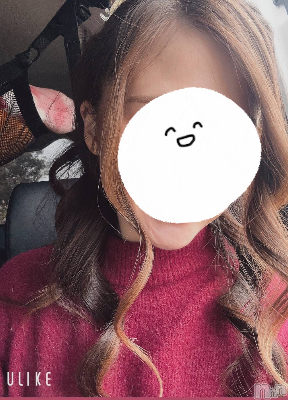 長岡デリヘルMimi(ミミ)体験みれい★完全業界未経験★(25)の2025年11月9日写メブログ「おはよおおお❤️」