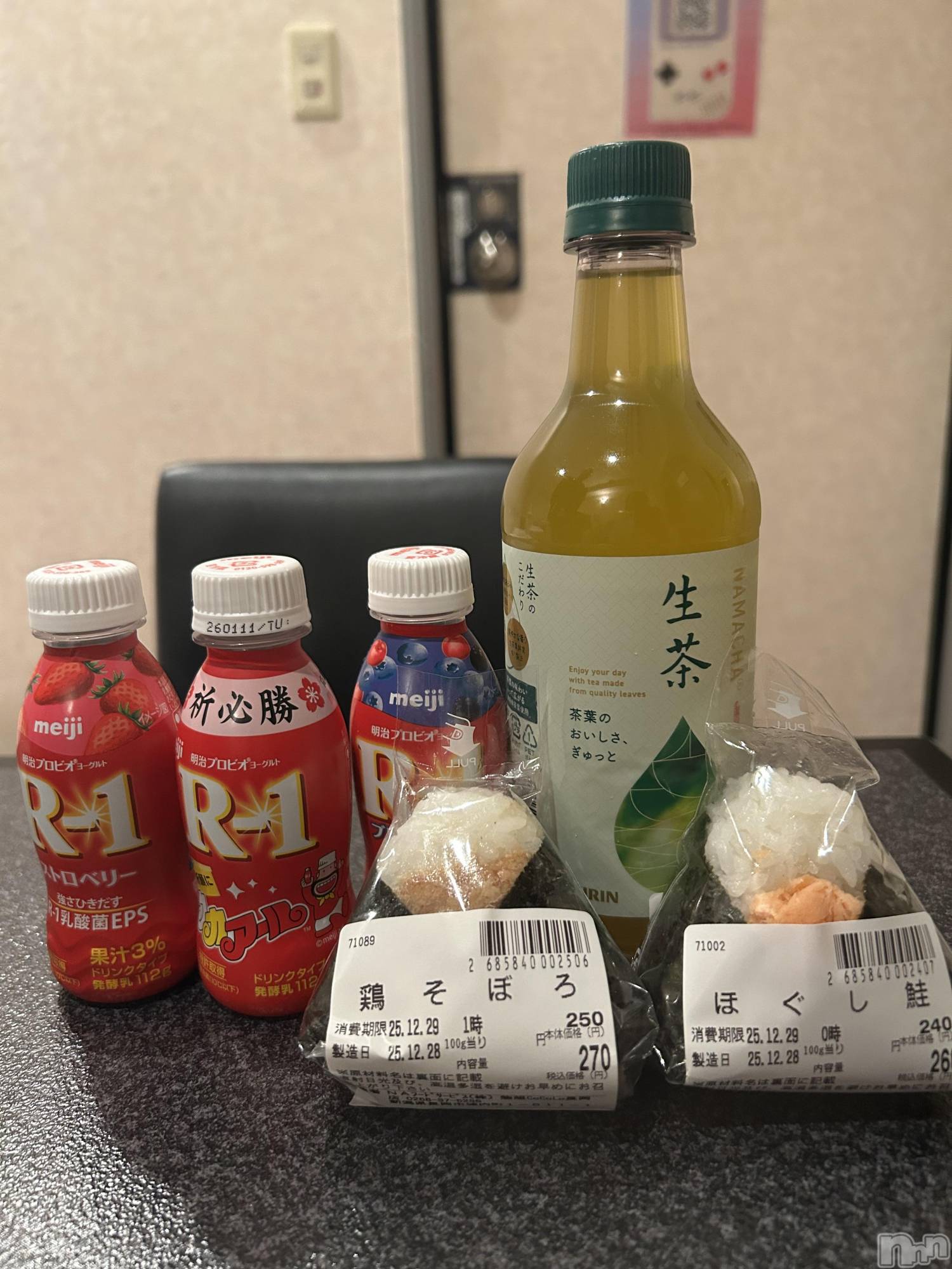 長岡デリヘルMimi(ミミ)新人みれい★月間RANK6位★(25)の2025年12月30日写メブログ「12月28日に会いにきてくれたお客様💓」