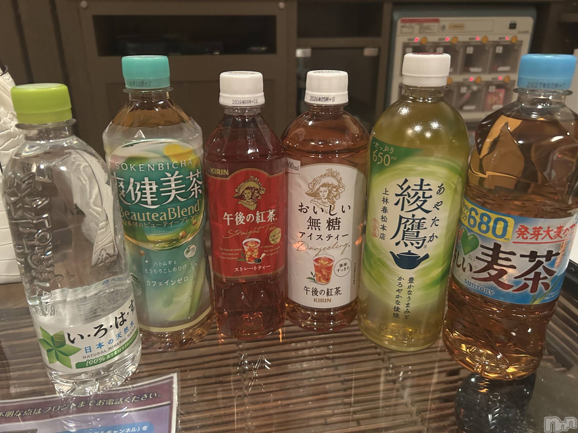 長岡デリヘルMimi(ミミ)新人みれい★月間RANK4位★(25)の2026年1月7日写メブログ「一月６日に会いに来てくれたお客様へ♡」