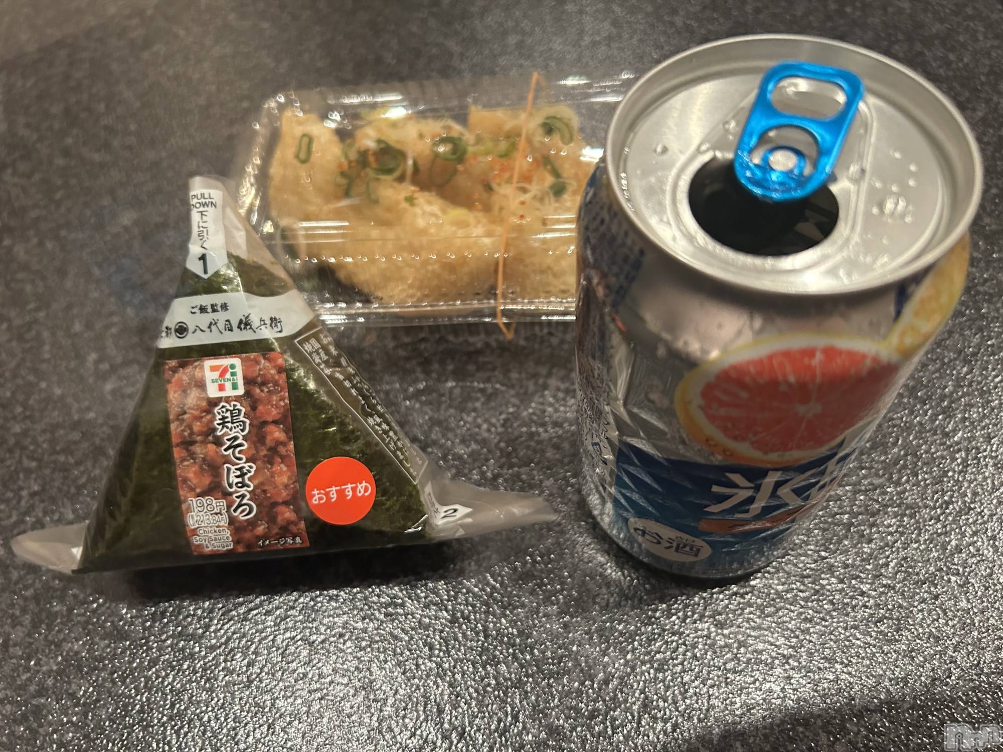 長岡デリヘルMimi(ミミ)みれい★月間RANK3位★(25)の2026年2月22日写メブログ「2月21日に会いに来てくれたお客様♡」