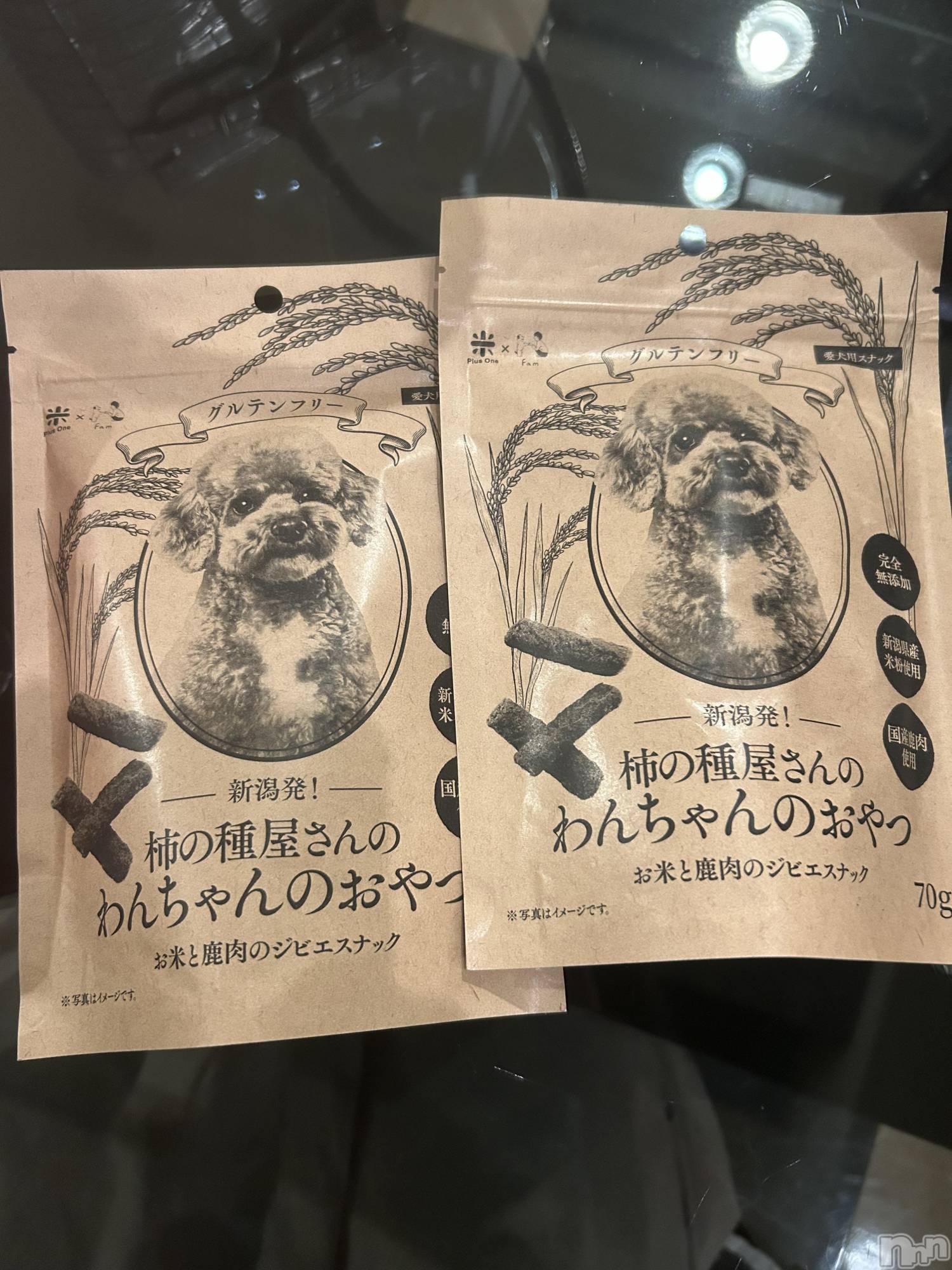 長岡デリヘルMimi(ミミ)みれい★月間RANK5位★(25)の2026年3月31日写メブログ「❤️❤️❤️」